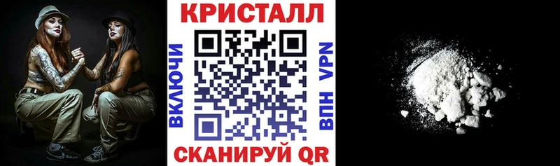 Амфетамин Розовый Хадыженск