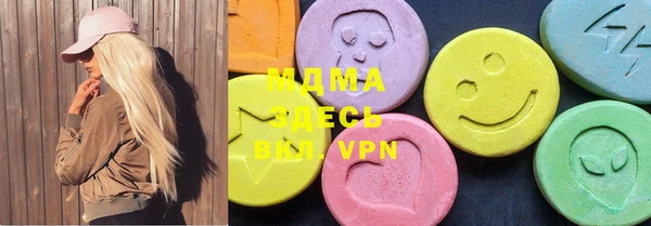 прущая мука Алексин