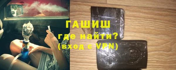 гидропоника Алзамай