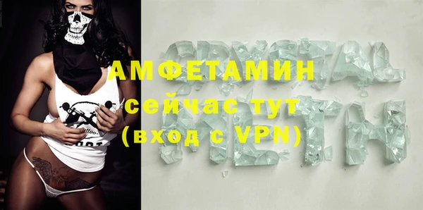 марки nbome Алексеевка