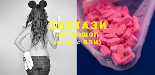 прущая мука Алексин
