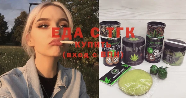 прущая мука Алексин