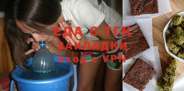 гидропоника Алзамай