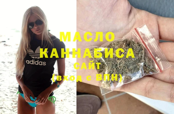 марки nbome Алексеевка