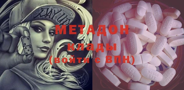 гидропоника Алзамай
