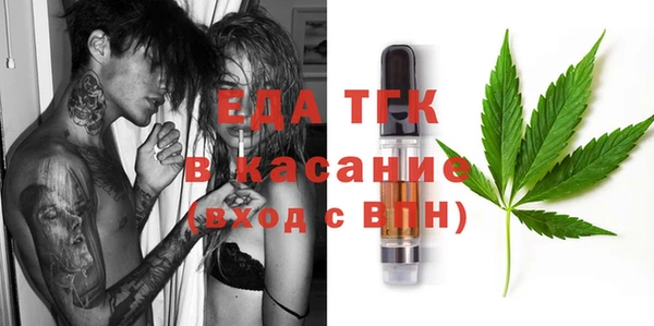 гидропоника Алзамай