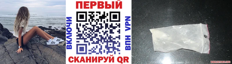 Метамфетамин Methamphetamine  mega вход  Хадыженск 