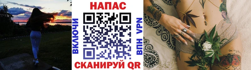 OMG ссылки  Хадыженск  Бошки Шишки SATIVA & INDICA  продажа наркотиков 